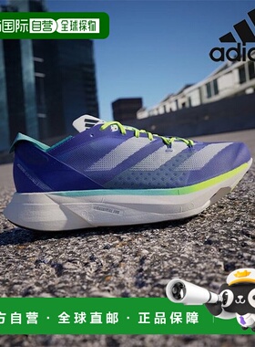 韩国直邮adidas [阿迪达斯跑步鞋 /T5- ID3635 / ADIZERO ADIOS P