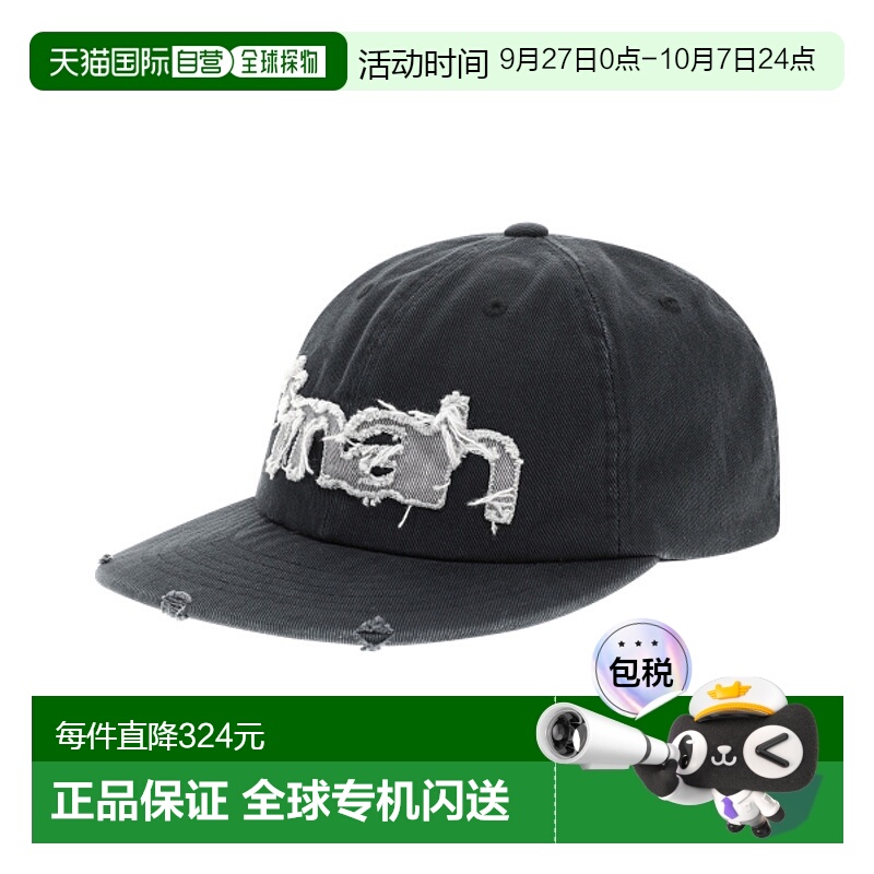韩国直邮MAHAGRID 男士帽子MG2FSMAB25ABK WASHED RAW CUT mah CA