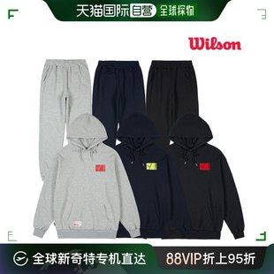 WILSON 收口 拉绒帽子 韩国直邮 外套 SET 运动服 套装 选1