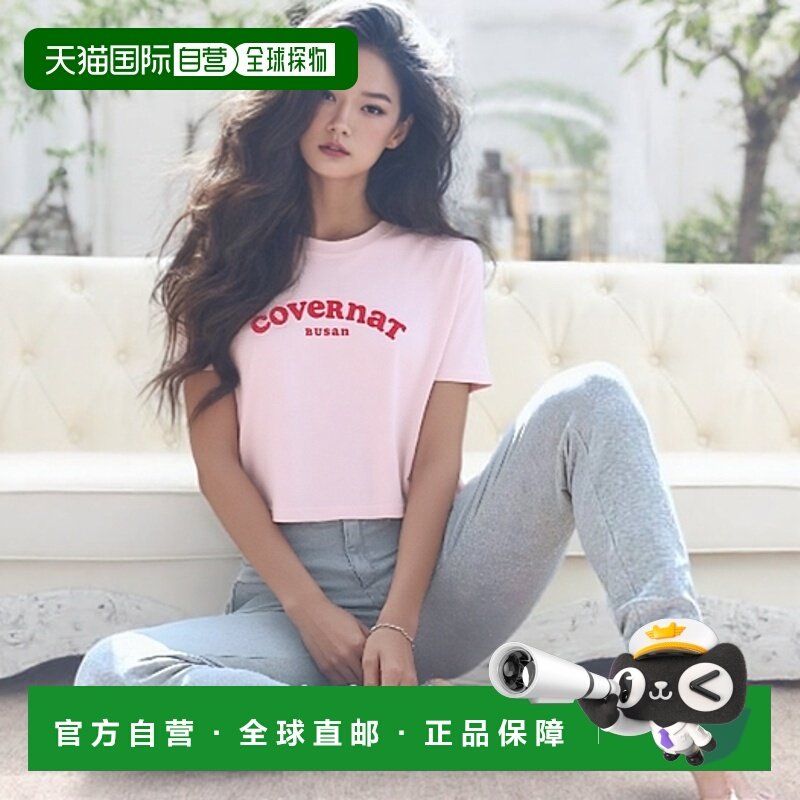 韩国直邮COVERNAT WOMAN 女士女装T恤CO2403STE6LP WOMEN COOPER L