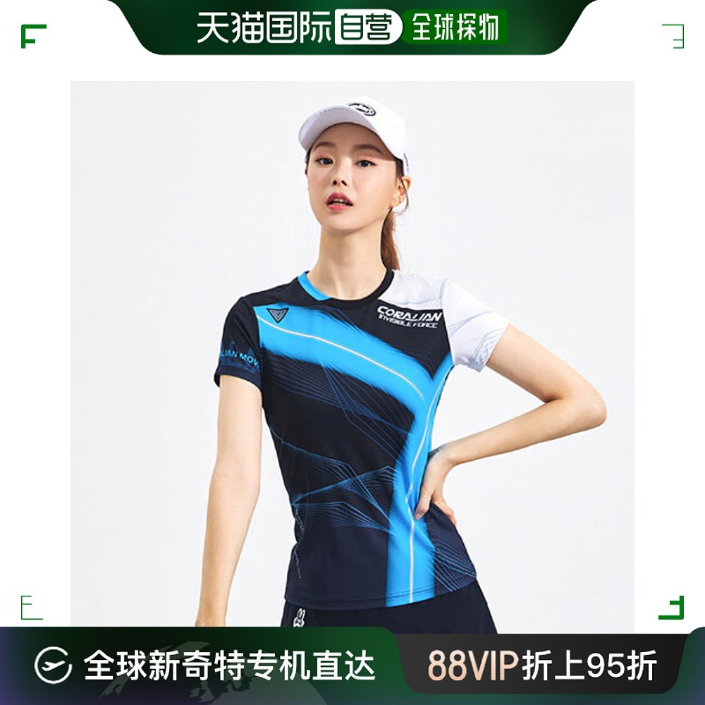 韩国直邮[珊瑚色] 羽毛球服饰 女士T恤 CRT-C2233