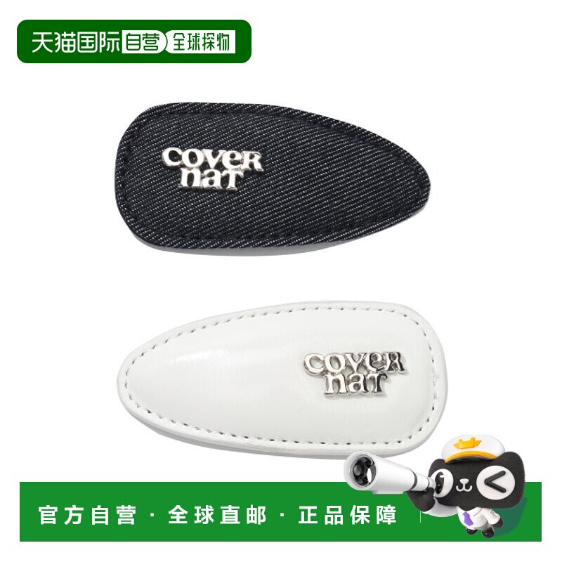 韩国直邮COVERNAT 女士发饰CO2400TC75IR发夹配饰夹子