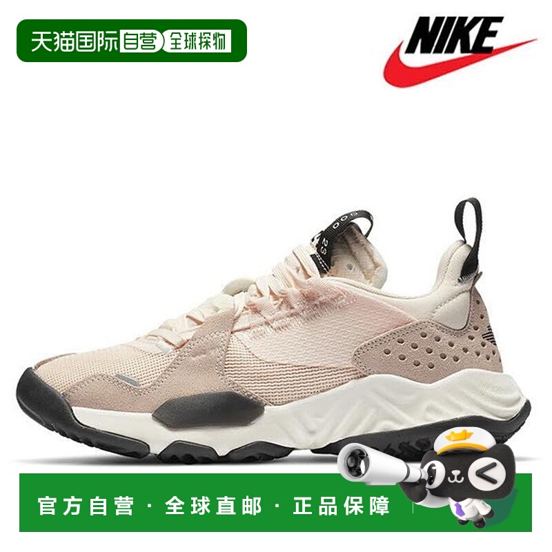 韩国直邮NIKE [特价] 耐克运动鞋 /U4- CT1003-800/ 乔丹三角洲运