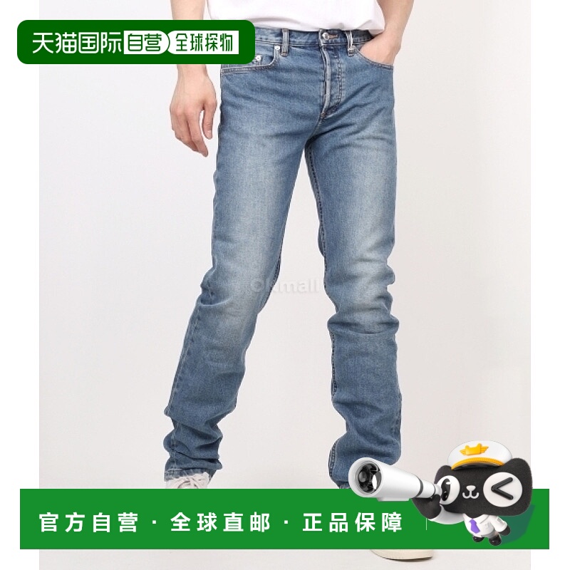韩国直邮A.P.C 新标准牛仔裤 COZZK M09001 IAI休闲裤直筒裤