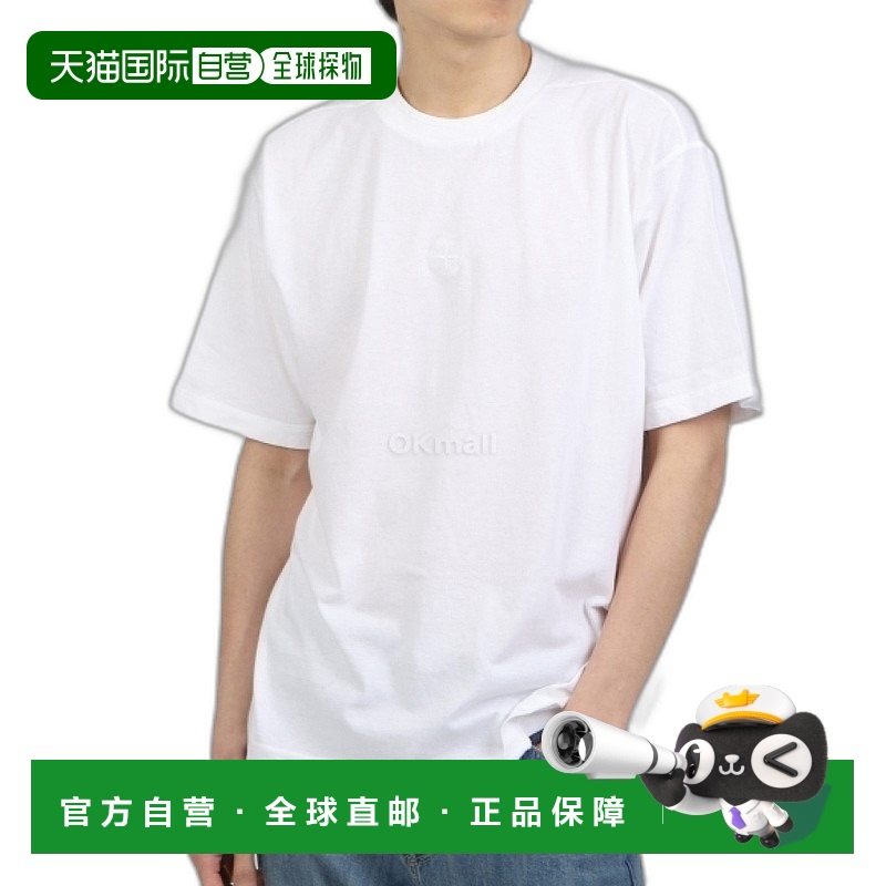 韩国直邮STONE ISLAND 20957 FISSATO 处理有机棉平纹针织 T 恤