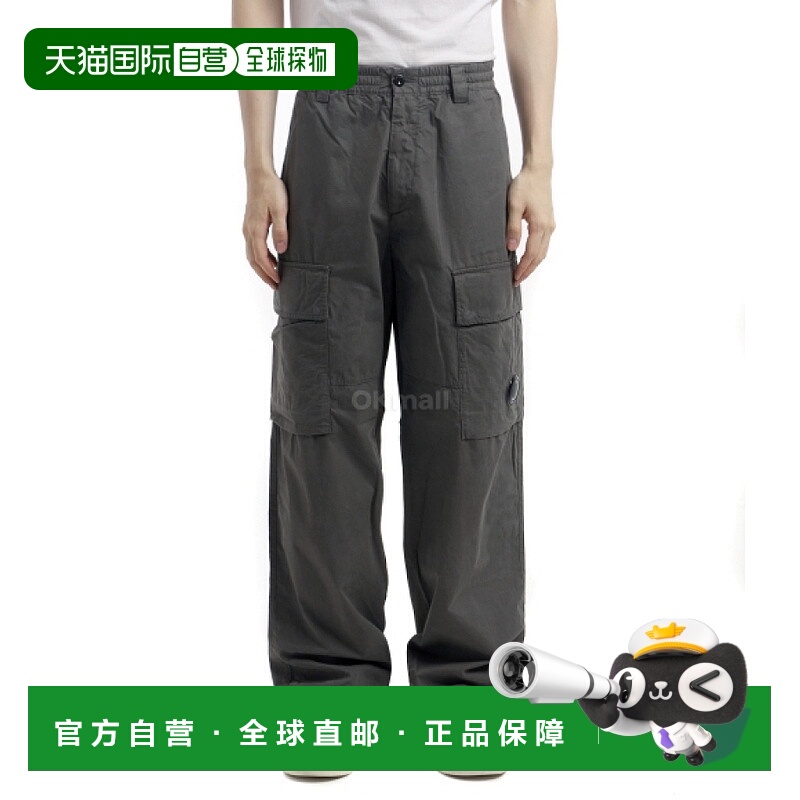 韩国直邮CP COMPANY Microreps 工装裤 (19CMPA066A 110324G 921)