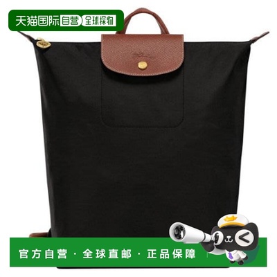 韩国直邮Longchamp珑骧男女同款时尚百搭休闲包10284 089 001