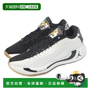 韩国直邮NIKE 耐克卢卡 4 PF `Gon Ranching' 男子篮球鞋_C IB790