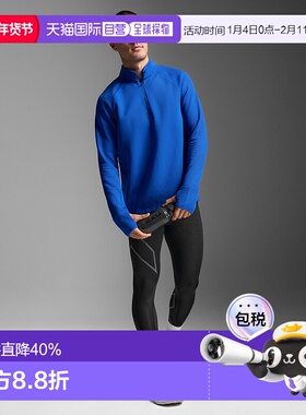 香港直邮2XUIgnition Haptic 1/4 Zip男式衬衫/化纤制针织