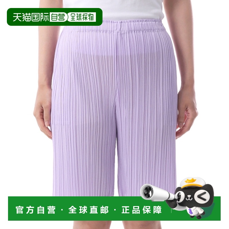 韩国直邮PLEATS PLEASE ISSEY MIYAKE PP46JF144-82 短裤新款