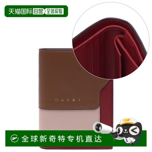 钱包 韩国直邮marni