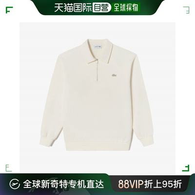 韩国直邮LACOSTE 男士T恤SH223E-54GXFJ