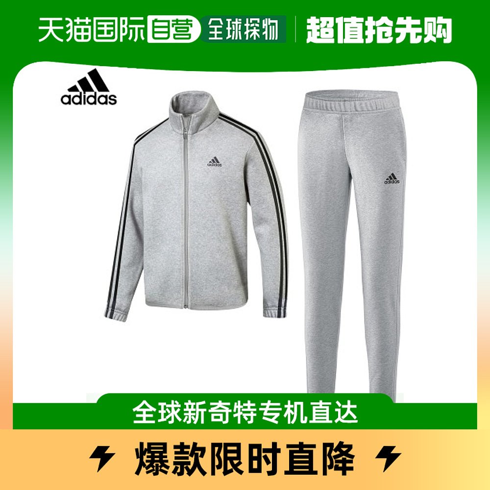 韩国直邮adidas阿迪达斯运动服套装女士时尚简约休闲百搭GN3987