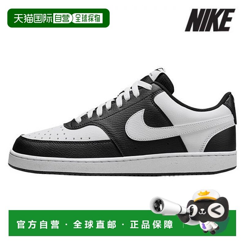 韩国直邮NIKE {店内正品｝NIKE Sneakers J5- HM9862-001 Men's C