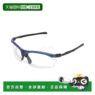 韩国直邮RUDY PROJECT RYDON 冷冻蓝色 AVIO MATTE / IMPACTX™ 光