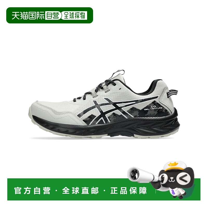 韩国直邮ASICS亚瑟士官方正品户外运动休闲男款运动鞋1011B967-02
