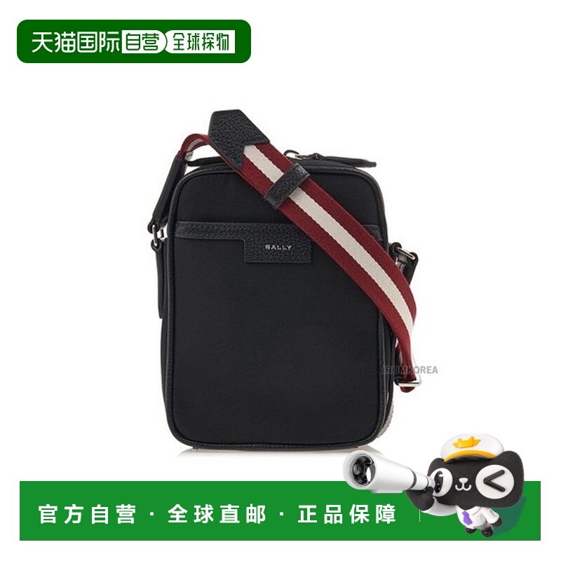 韩国直邮BALLY [Bally Code NS 男士斜挎包 MAC02PNY223 U901P