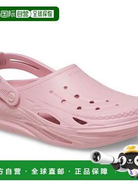 韩国直邮crocs Savezone05 非栅格木屐花瓣粉色 209501-606 (S410