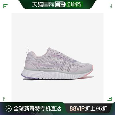 韩国直邮Fila 跑步鞋 [LOTTE CLASSE] RGB 时尚 3.0 登山鞋 (1RM0