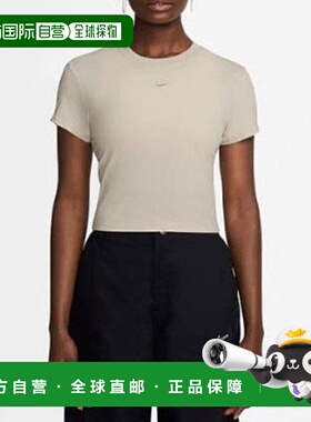 韩国直邮NIKE M Nike VAN PALTEE JQK HF9539-104 女式运动休闲针