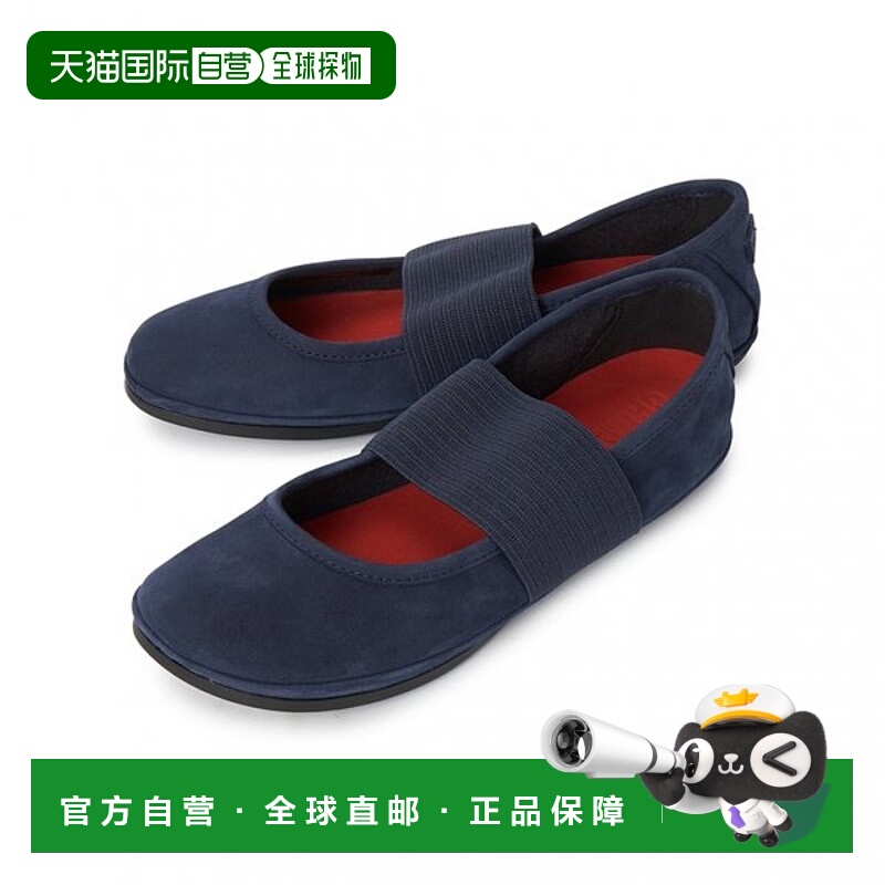 韩国直邮Camper Camper Light Ballerina 女士平底鞋 21595 243