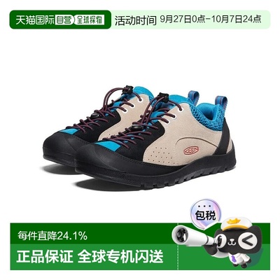 韩国直邮KEEN Jasper Rocks SP 舒适休闲 防滑 低帮 登山鞋 男款