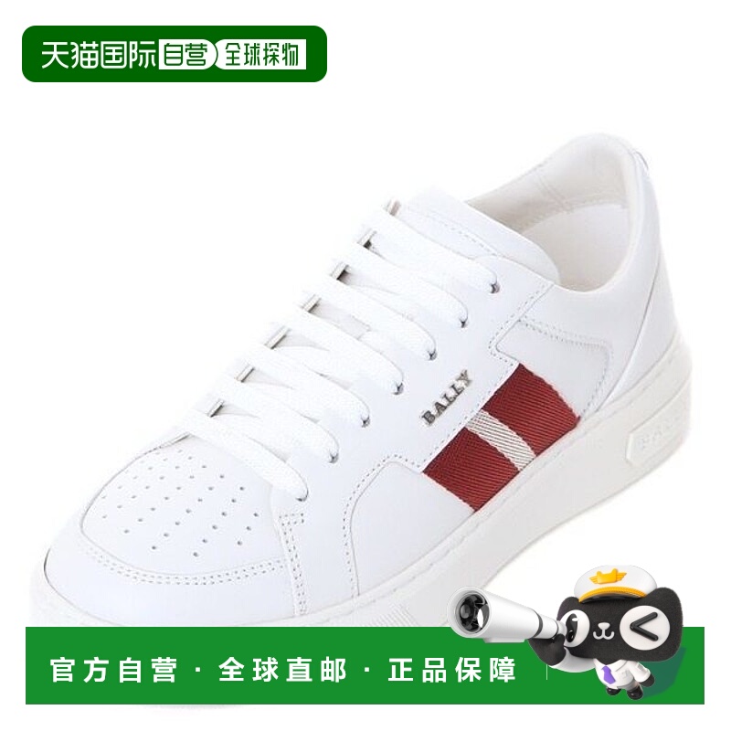 韩国直邮BALLY [奢华] Balenciaga MOONY 钢头橡胶条纹压印徽标运