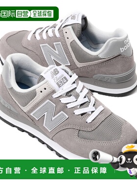 韩国直邮NEW BALANCE NB男女运动休闲鞋 WL574EVG运动鞋