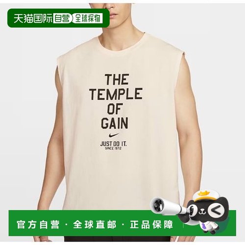 韩国直邮NIKE 耐克男士无袖 T 恤 B5 HJ3688 110