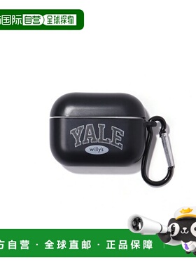 韩国直邮YALE (YALE X WILLYS) AIRPOD PRO CASEAIRPODS包YC2GD10