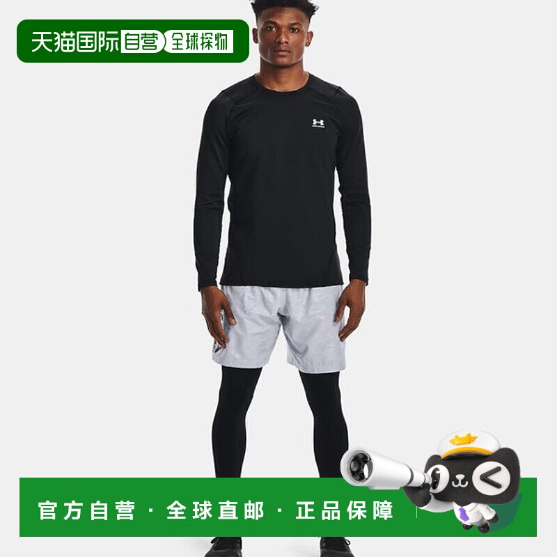 韩国直邮UNDER ARMOUR (1366068) Under Armour 男子 UA Coldgear