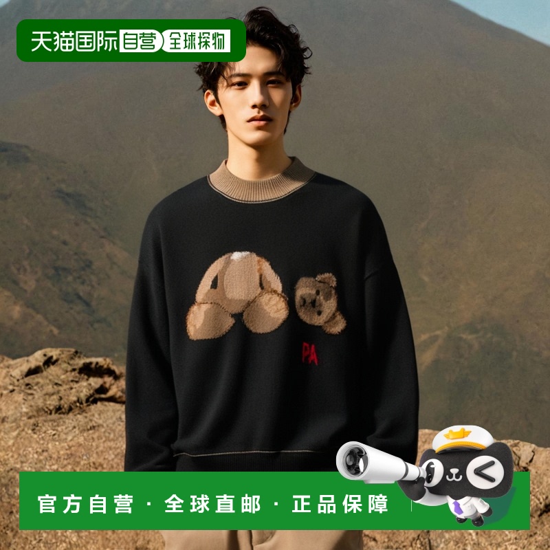 韩国直邮PALM ANGELS PMYA033S23DEN0200310SS23男针织男士