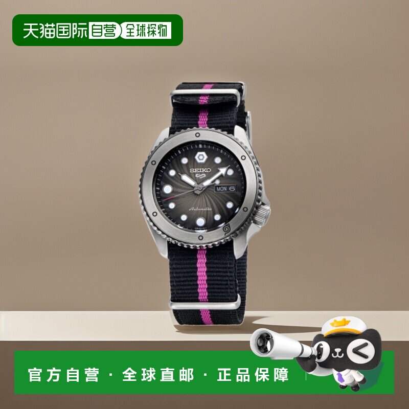 韩国直邮SEIKO男士日韩腕表SRPF65K1精工