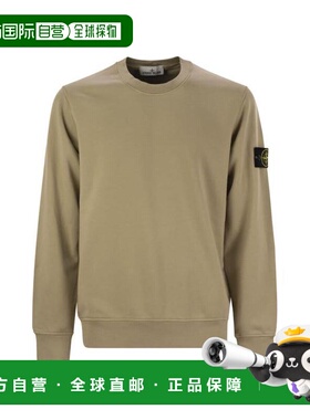 韩国直邮Stone Island 长袖 T 恤 K1S156100044S0051V009A DESERT