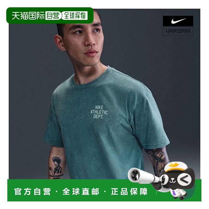 韩国直邮NIKE {店内}NIKE 男式 Max90 健身 T 恤 HJ3694-006 895