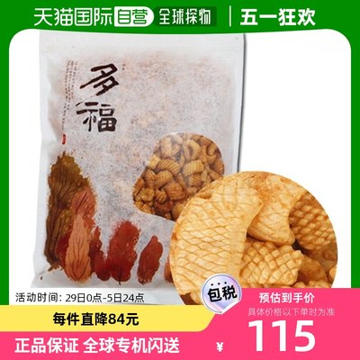 韩国直邮[IHOME] 怀旧糖果大片鱿鱼味薯片 500g