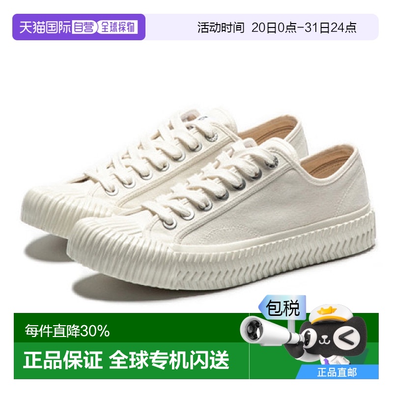 韩国直邮excelsior饼干鞋休闲鞋低帮运动时尚轻便舒适ES_M6017CV