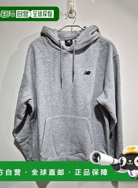 韩国直邮NEW BALANCE  UNI ESS 磨毛连帽衫 NBN0F41003 蓝色 灰色