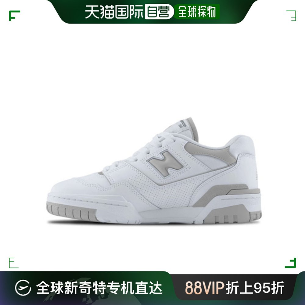 韩国直邮New Balance跑步鞋运动鞋 EQS NBPADB123G-15 BBW550BB