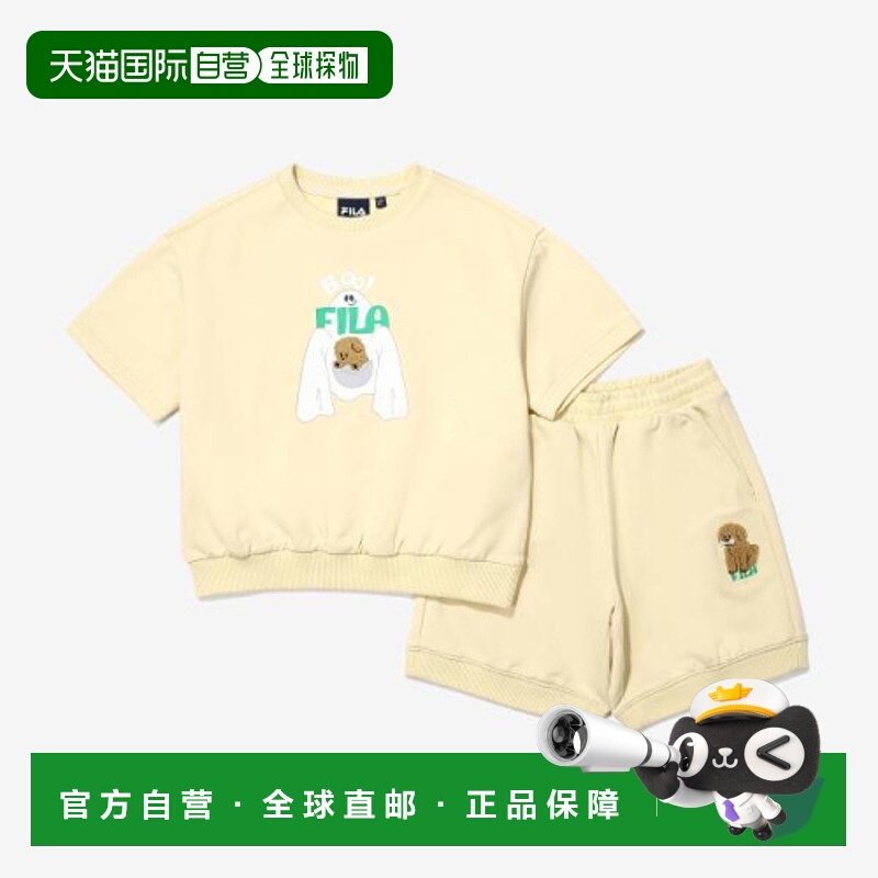 韩国直邮FILA KIDS 儿童童装套装1200FK2FSG2401XBTY
