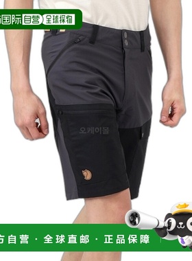 韩国直邮fjallraven瑞典北极狐 ABISKO MIDSUM 短裤 M 深七分裤