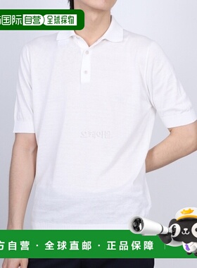 韩国直邮LARDINI 珠地布短袖衬衫 EQLPMC65EQ62035