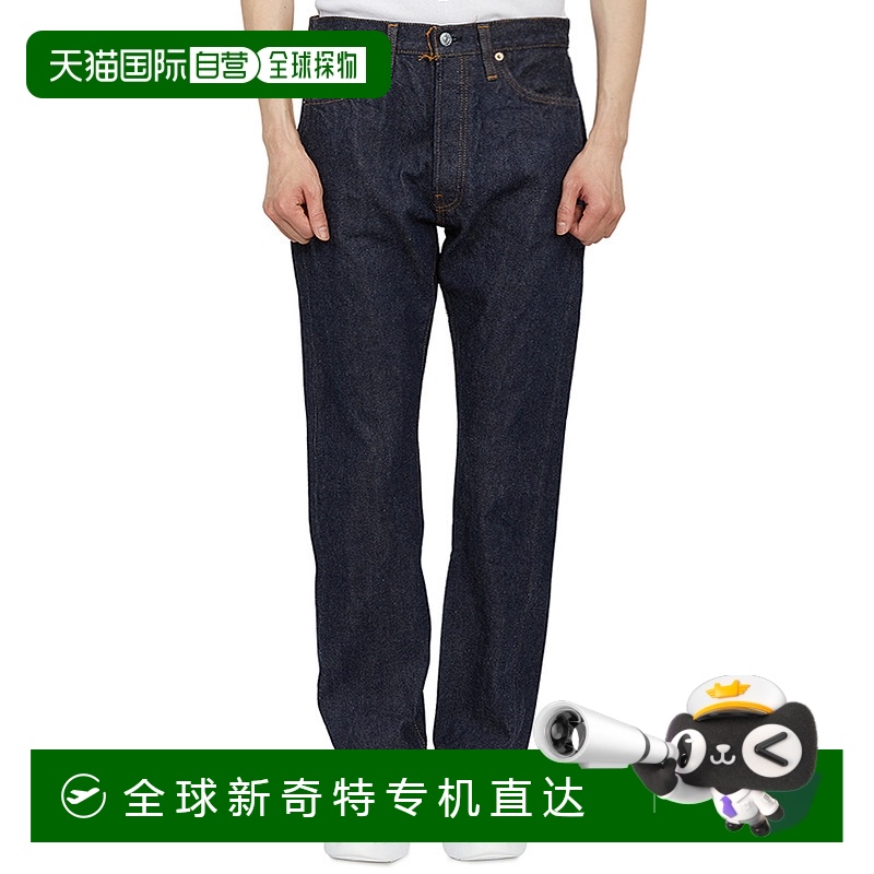 1h可退 韩国直邮resolute 男士 牛仔裤新款