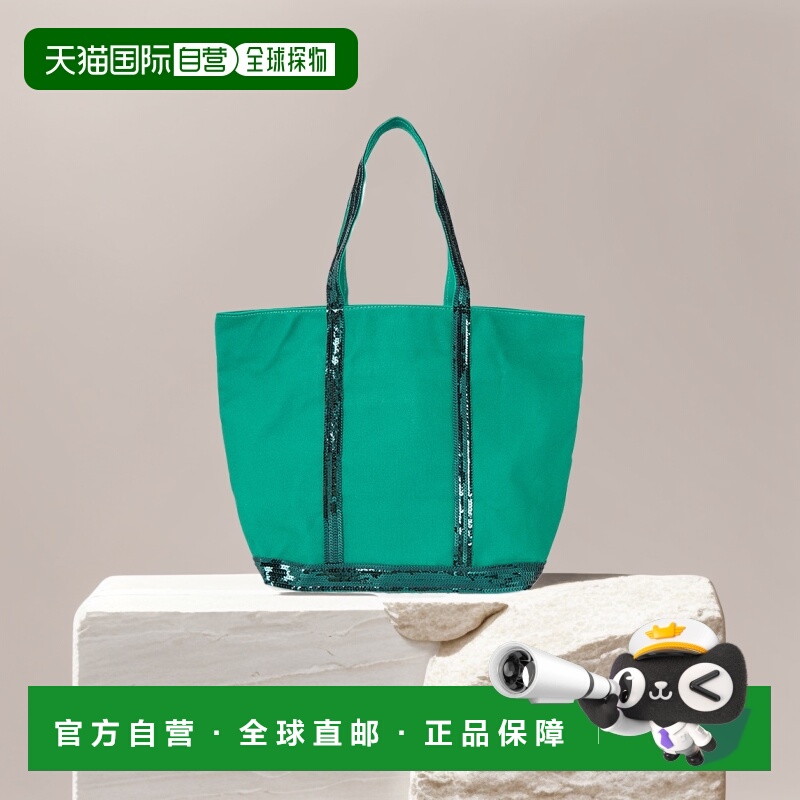 1h可退 韩国直邮VANESSA BRUNO 0PVE01 V40315 668 女士 手提包