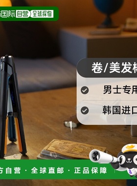 韩国直邮GLAMPALM 卷/美发棒5003982592 GP106T(小)男士