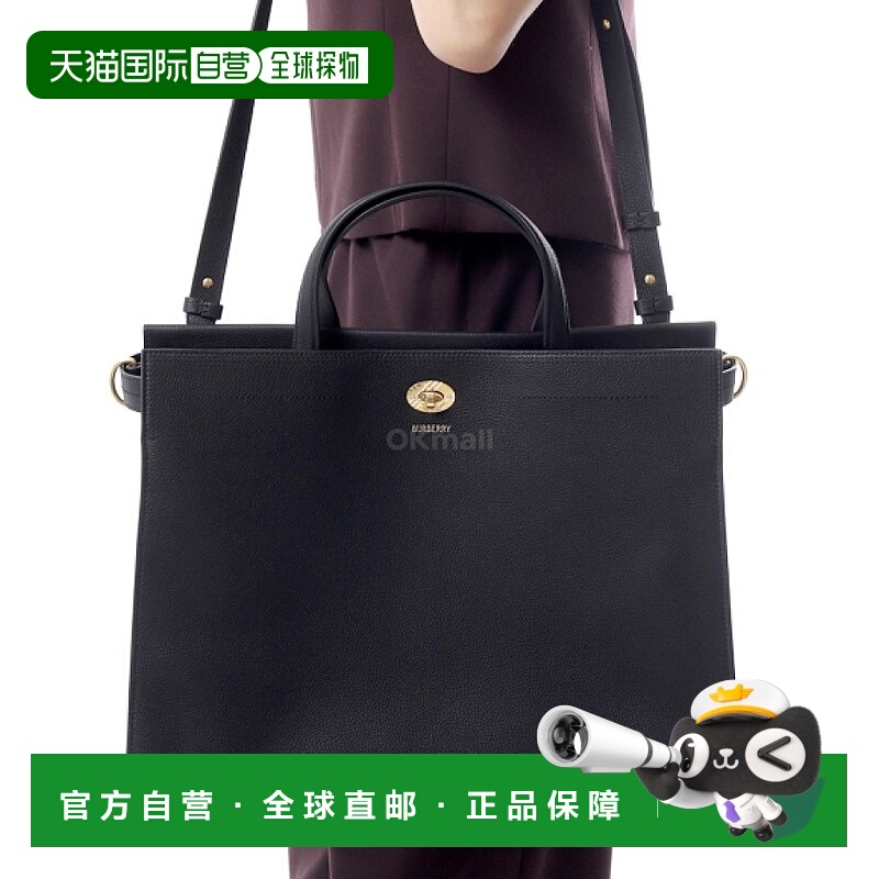韩国直邮BURBERRY 中号科茨沃尔德手提包 (8111339) 手提袋