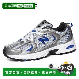 韩国直邮NEW BALANCE []（正品）男女款 530 运动鞋 银色金属蓝 U