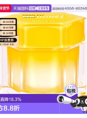 韩国直邮芭妮兰 BANILA CO蜂胶焕活精华面霜水润保湿补水70ml正品