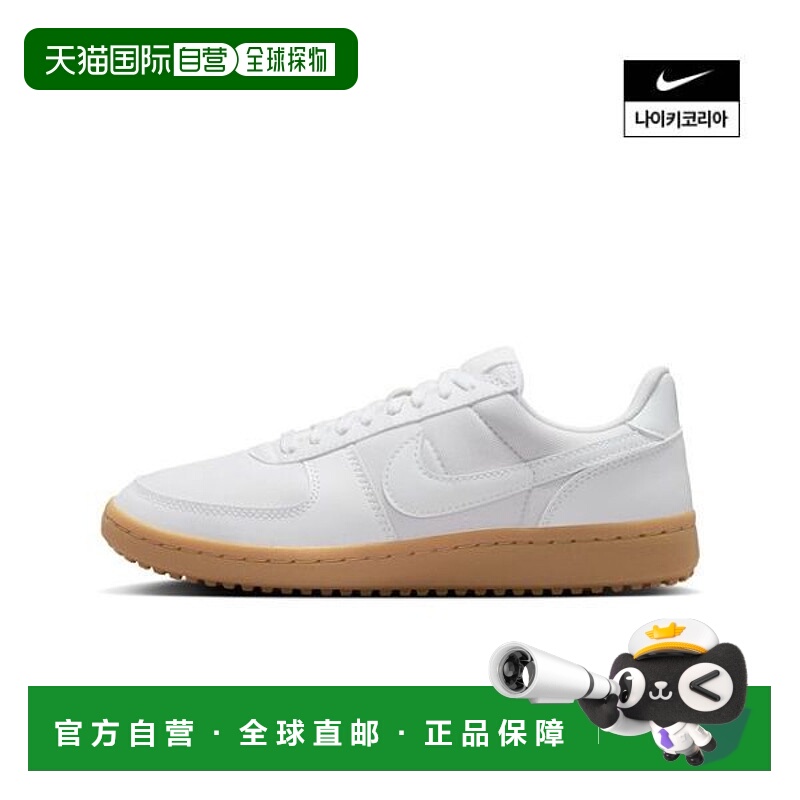 韩国直邮NIKE {仅限店内｝NIKE Field General 女款 FZ5593-101 8