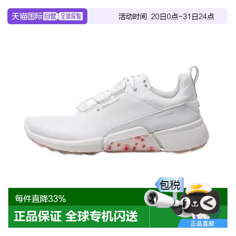 韩国直邮ecco爱步女士无钉高尔夫球鞋H4系列潮流108623-01007